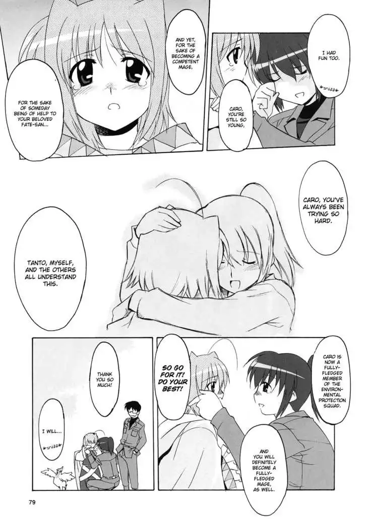 Magical Girl Lyrical Nanoha StrikerS Chapter 7 15